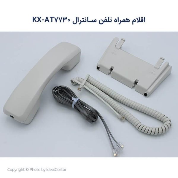 تلفن پاناسونیک KX-7730 - Image 6