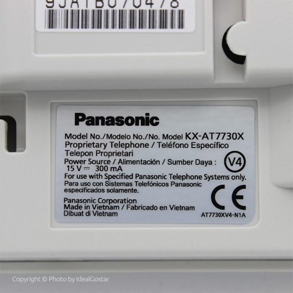 تلفن پاناسونیک KX-7730 - Image 5