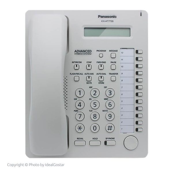تلفن پاناسونیک KX-7730