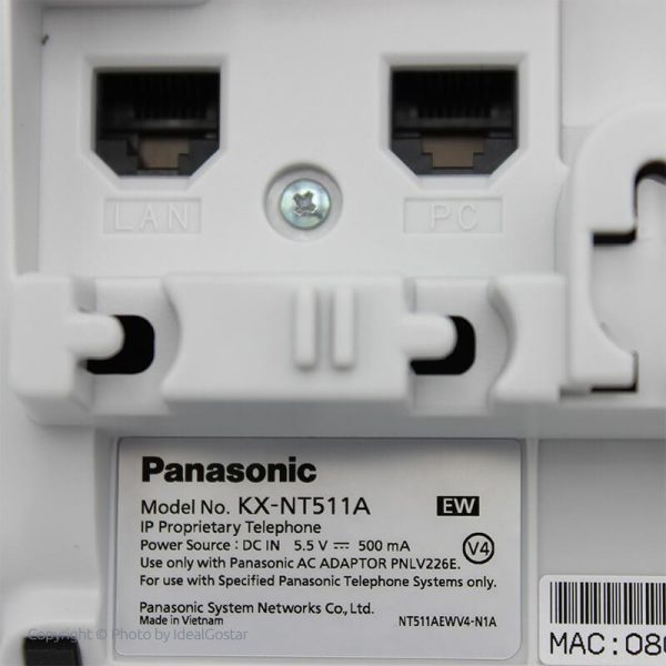 تلفن IP پاناسونیک KX-NT511A - Image 3